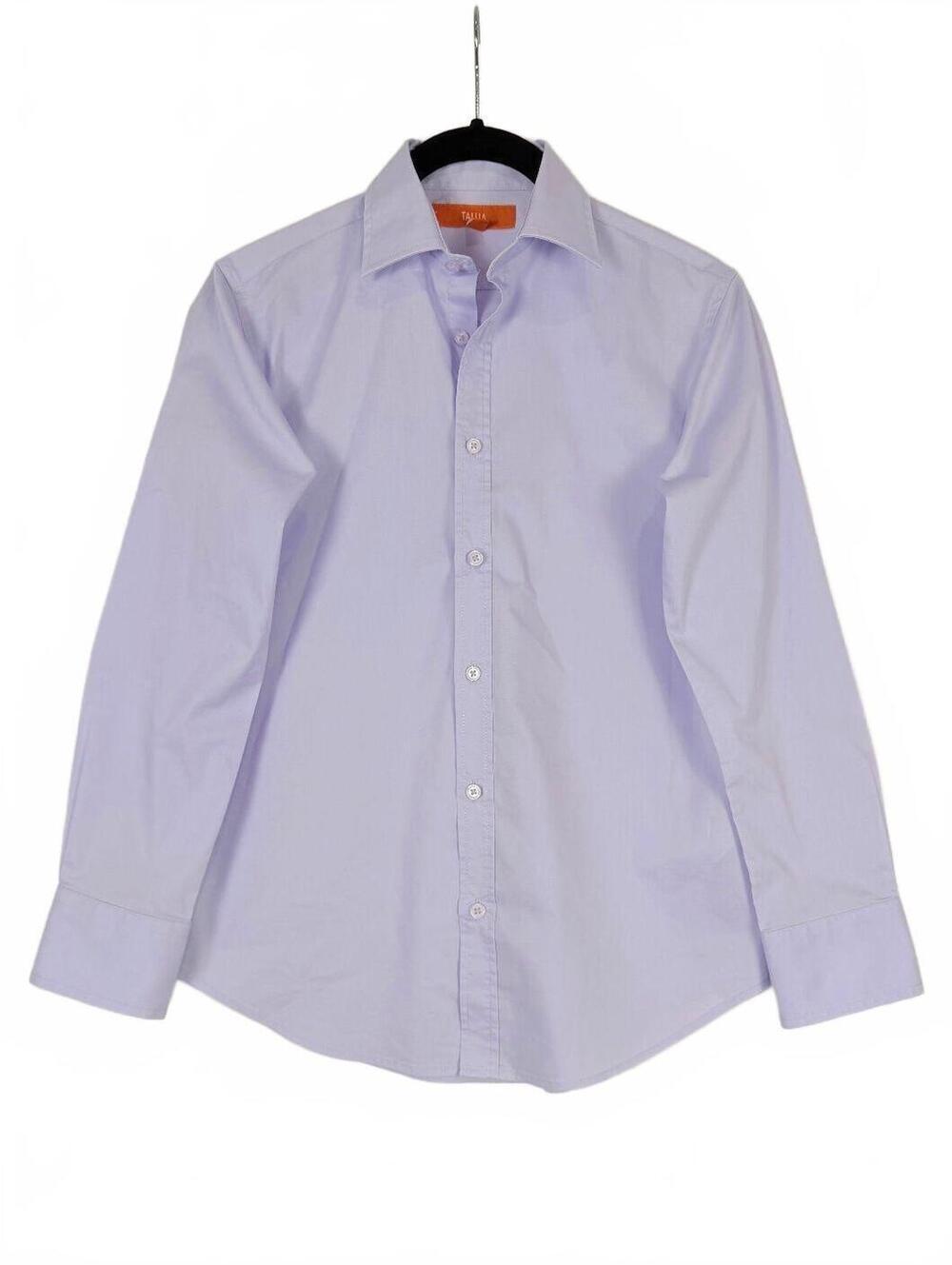 Tallia Boys Solid Lavender Poplin Button Down Dress Shirt Size 12